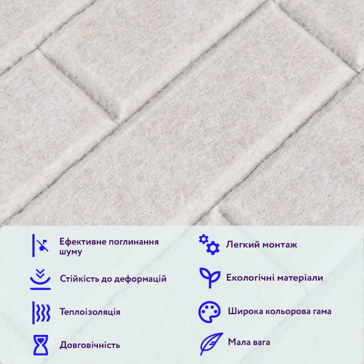 39df03ad15-4_resize_1200x1200 Звукоизоляционная панель 600х600х9мм Серая SW-00002703 4