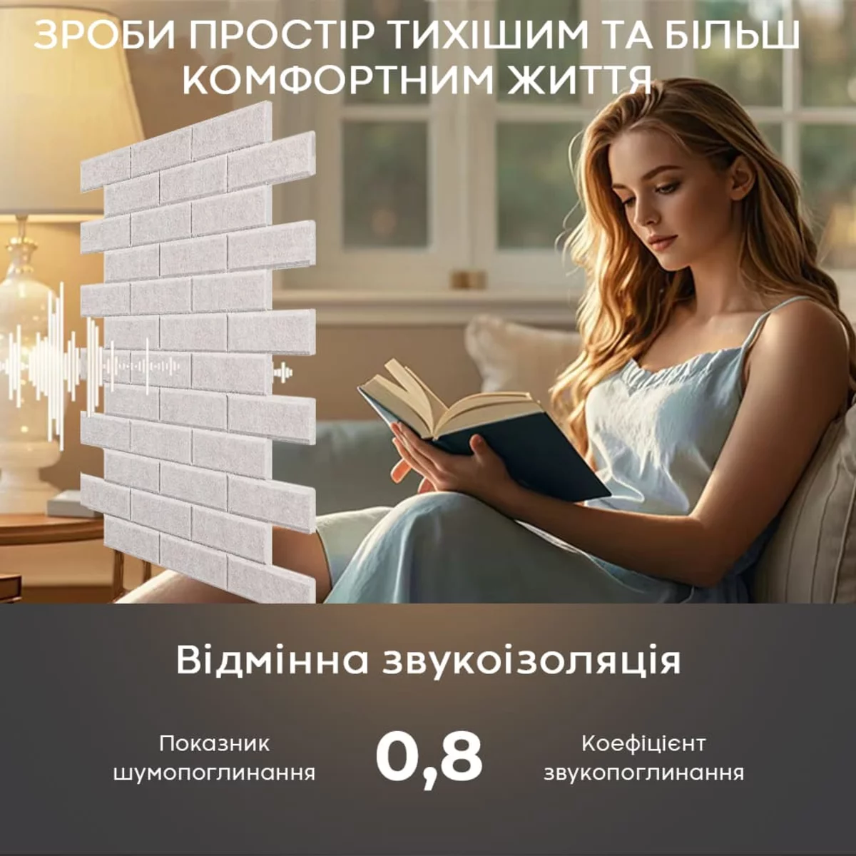 43cf9a9418-5_resize_1200x1200 Звукоизоляционная панель 600х600х9мм Серая SW-00002703 5