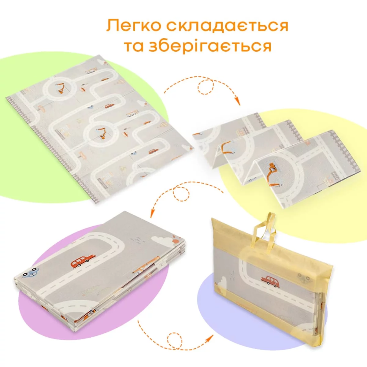 5ec8af4ad1-7_resize_1200x1200 Коврик детский 147cм х 196см х 7мм SW-00003035 7