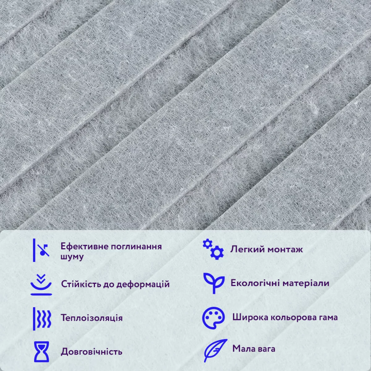 887833cbea-4_resize_1200x1200 Звукоизоляционная панель 600х600х9мм Серый гранит SW-00002708 4
