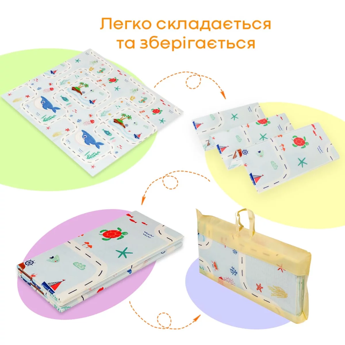 b7ade3fd37-7_resize_1200x1200 Коврик детский 177см х 195см х 7мм SW-00003036 7