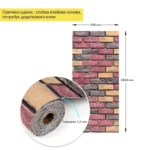 e5c9644bdd-1_resize_1200x1200