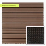 8cf22ead89-1_resize_1200x1200