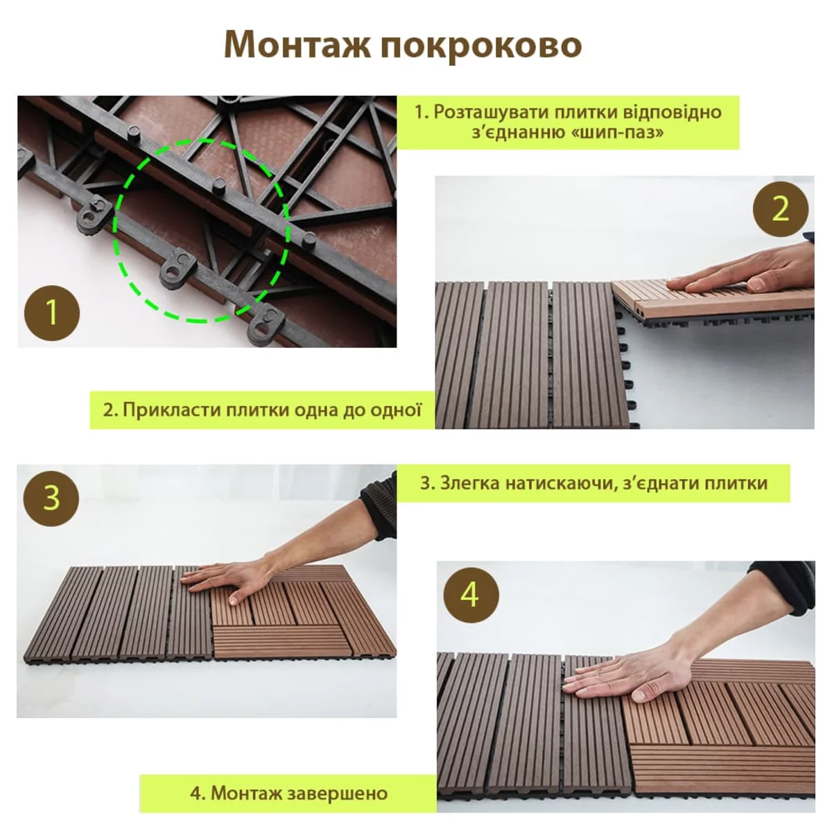 682b1dfe80-4_resize_1200x1200