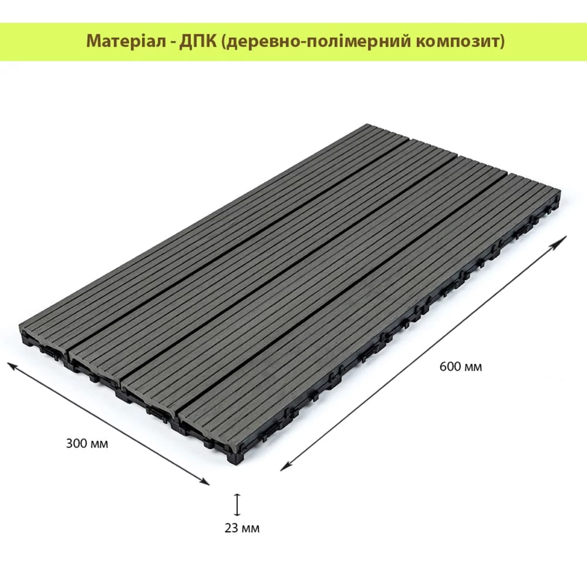 b001230ab7-2_resize_1200x1200