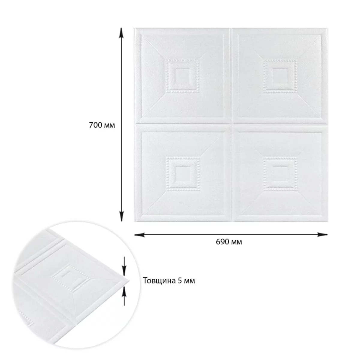 bde987e9ea-3_resize_1200x1200 Панель стеновая 3D 700х690х5мм SW-00003305 3