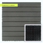 bac288ba8e-1_resize_1200x1200