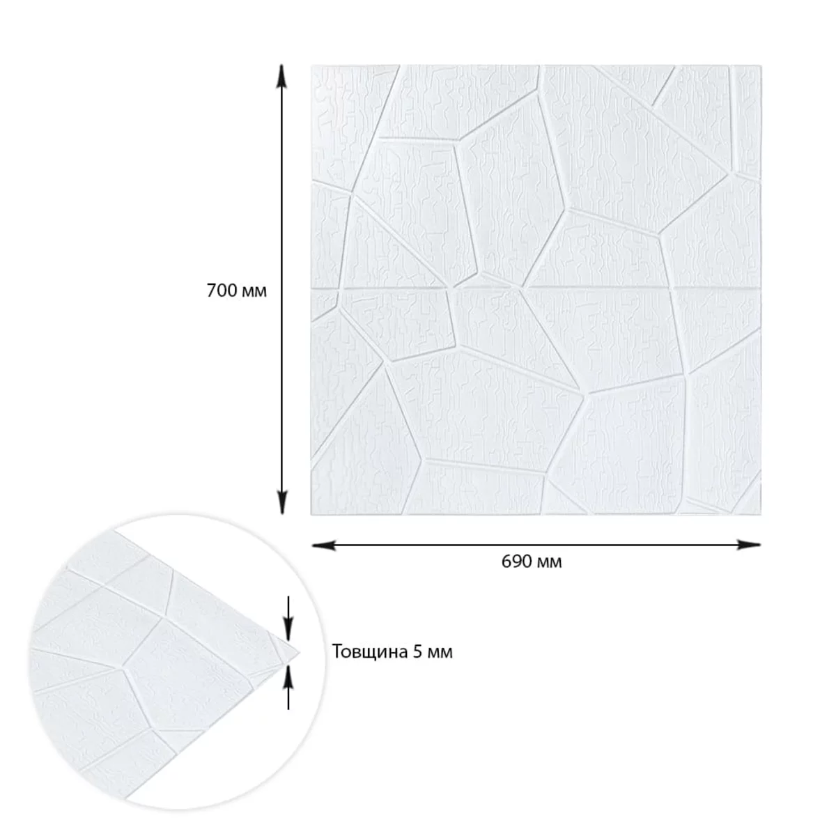 d8fc7b9a04-3_resize_1200x1200 Панель стеновая 3D 700х690х5мм SW-00003306 3