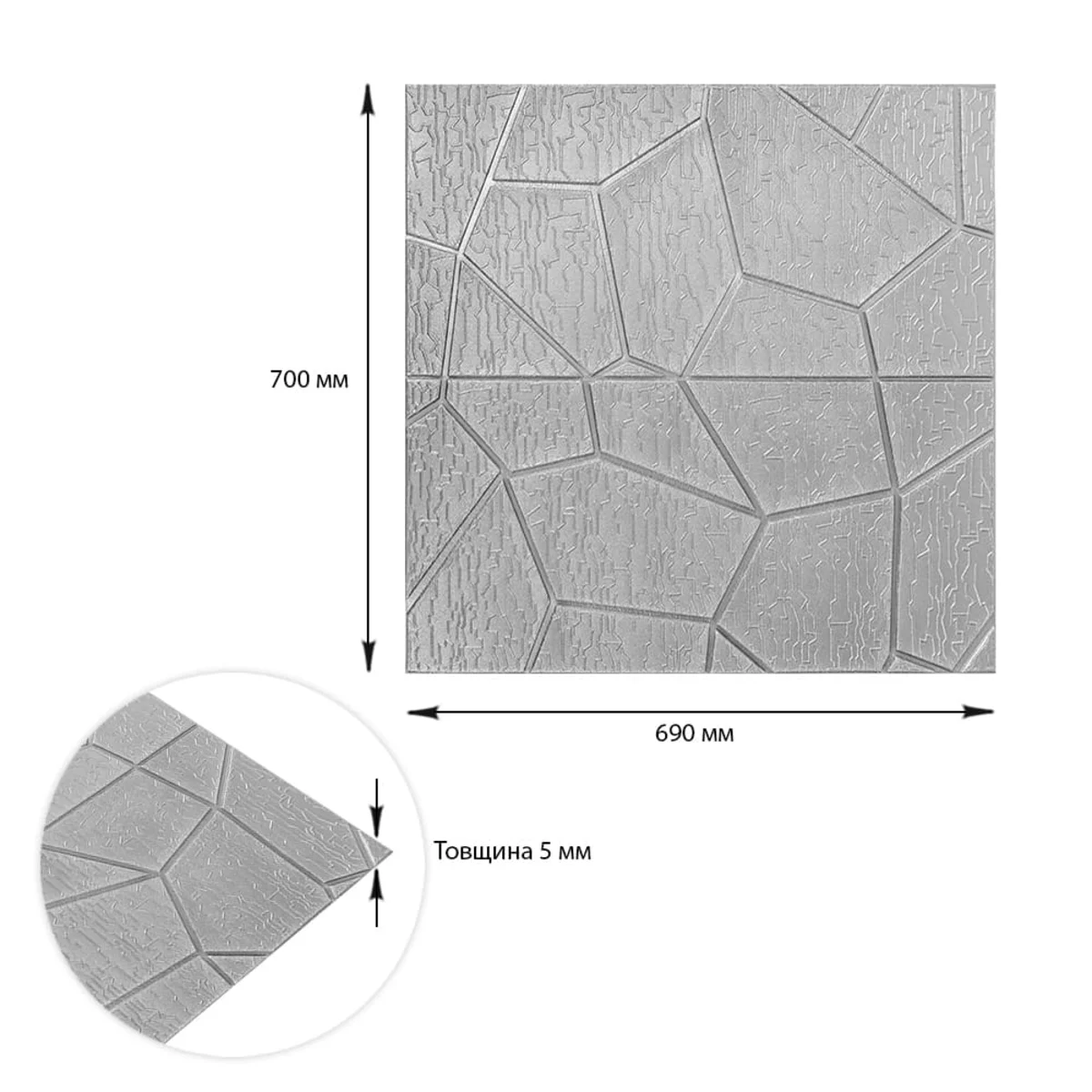 e9a68fe0dd-3_resize_1200x1200 Панель стеновая 3D 700х690х5мм SW-00003307 3