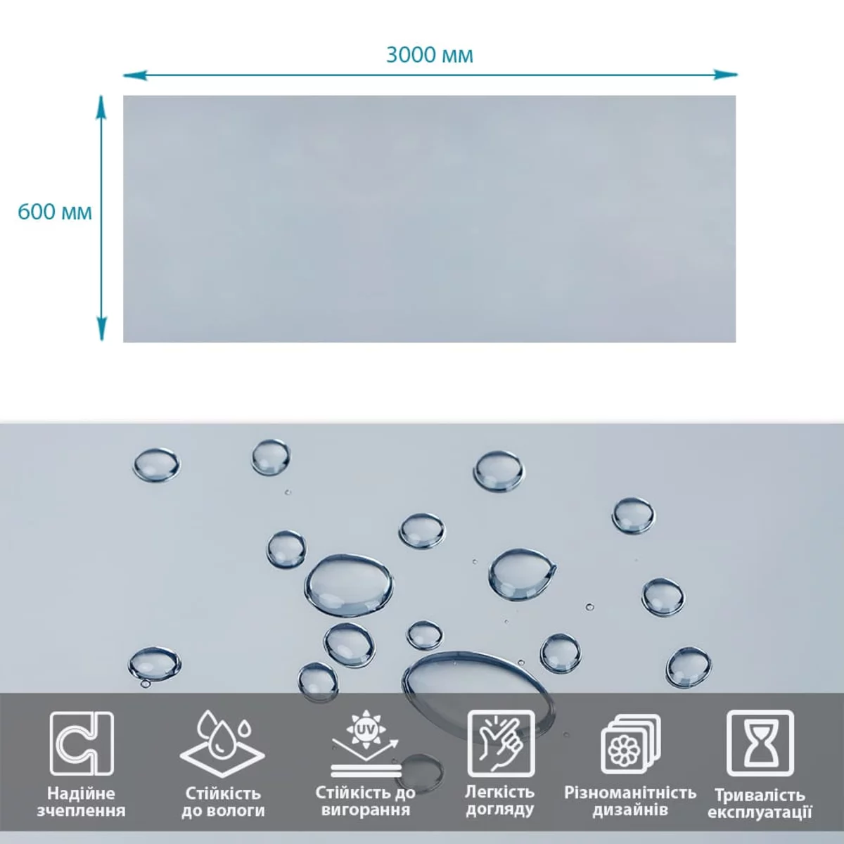 eb01330eb9-3_resize_1200x1200 Зеркальная солнцезащитная плёнка для окон Серебро 600х3000х0