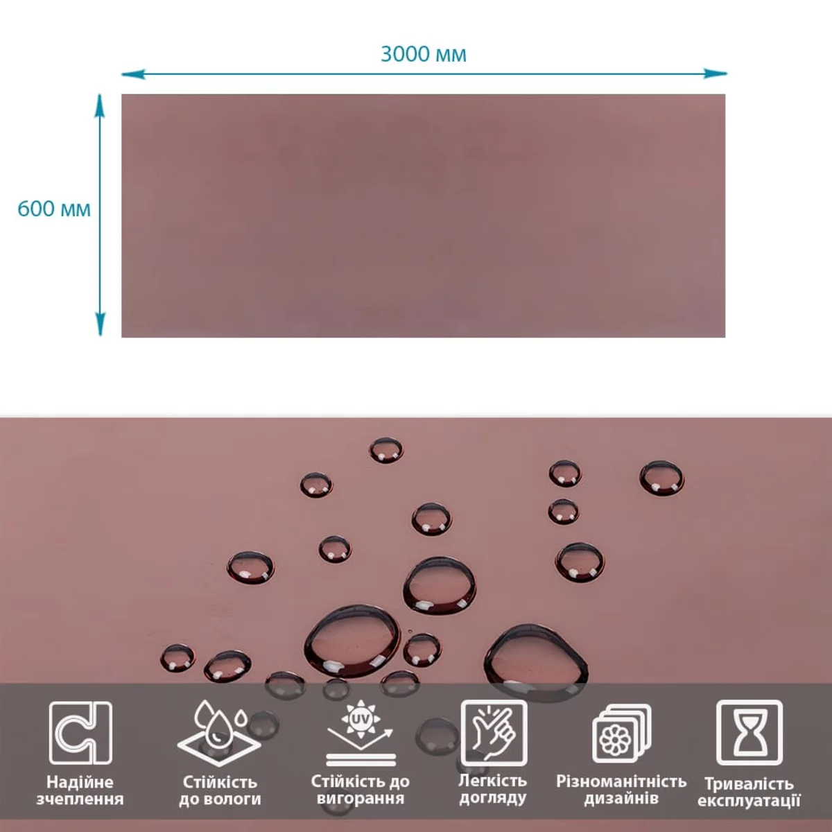 ebd400c683-3_resize_1200x1200 Зеркальная солнцезащитная плёнка для окон Бронза 600х3000х0