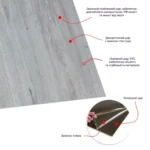 lvt-14-6a6e10ce50d8d
