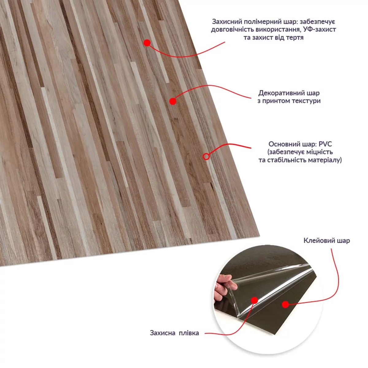 58dfdc5713-4_resize_1200x1200 5мм SW-00003276 2