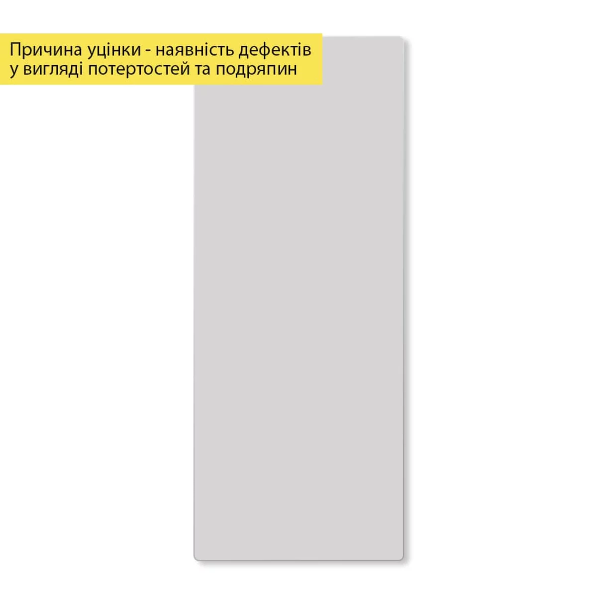 98b01fbe99-1_resize_1200x1200 Уценка Зеркальная наклейка (акрил) 400х1000х2мм Silver SW-00003332 1