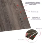 lvt-18-6a6e10cf8bcba