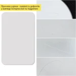 7285601e85-1_resize_1200x1200