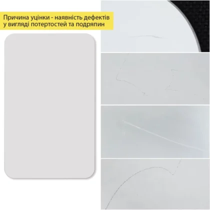 Уценка Зеркальная наклейка (акрил) 270х420х2мм Silver SW-00003445 2