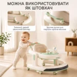 dytyachi-hodunky-tolokar-4-v-1-hh-00000014-3