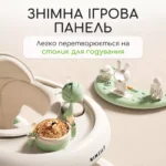 dytyachi-hodunky-tolokar-4-v-1-hh-00000014-3