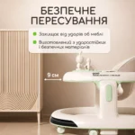 dytyachi-hodunky-tolokar-4-v-1-hh-00000014-3