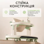 dytyachi-hodunky-tolokar-4-v-1-hh-00000014-3